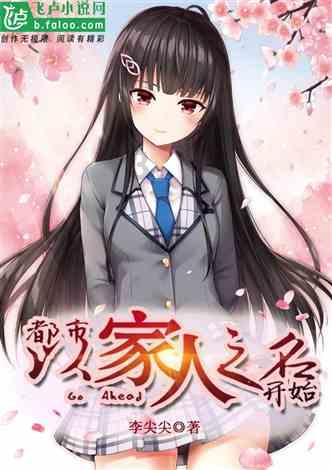 强基固本筑堡垒 聚力赋能促发展