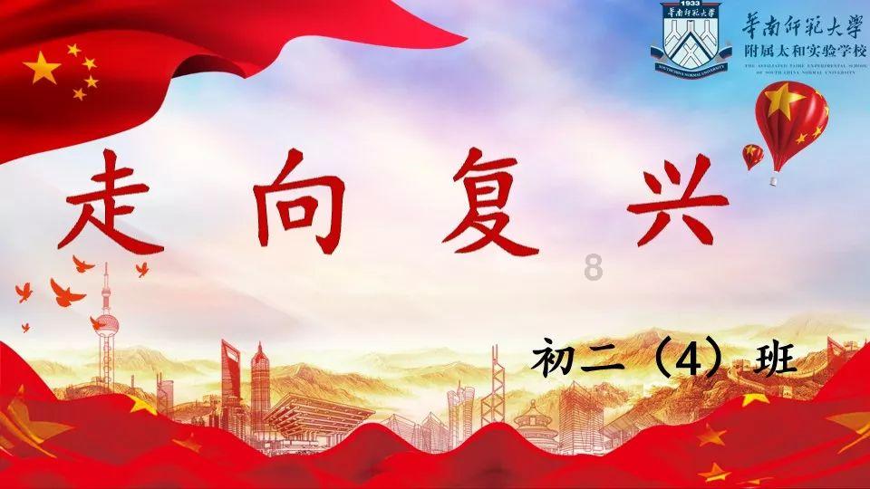 吃老南瓜有什么好处?游戏画面